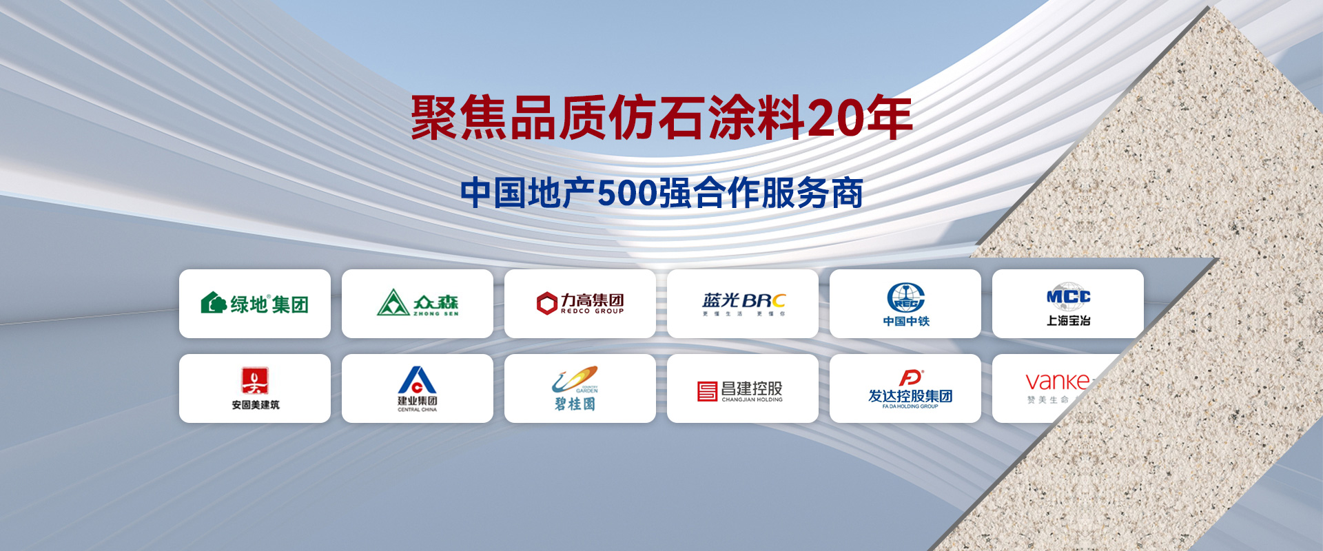 山東圣起重型機(jī)械有限公司